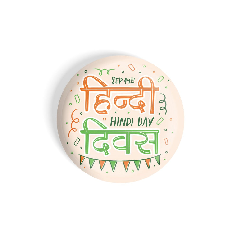 dhcrafts Round Fridge Magnet Multicolor Hindi Day D2 Glossy Finish Design Pack of 1 (58 mm)